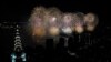 Lo que debe saber sobre los orígenes y tradiciones de las festividades del 4 de julio