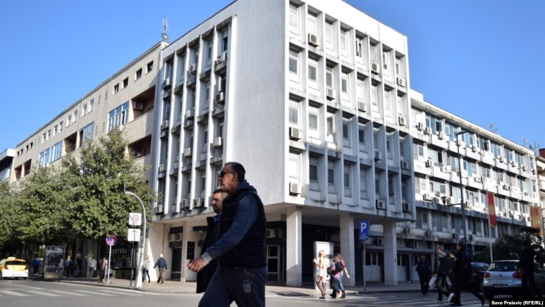Zgrada Višeg državnog tužilaštva u Podgorici (Photo: RFE/RL)