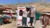 انفجار در داخل مسجد در بدخشان ده‌ها کشته و زخمی بر جاگذاشت