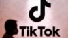 Mkurugenzi mkuu wa TikTok kuhojiwa na wabunge wa Marekani Alhamisi