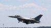 Производитель F-16 поддержал идею о передаче истребителей Украине