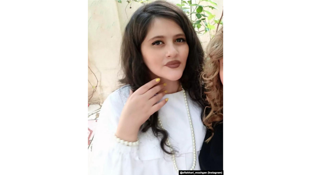 ژینا (مهسا) امینی