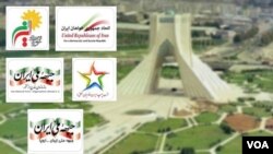  پنج حزب و سازمان جمهوری خواه ایرانی از ائتلاف با هم خبر دادند. 