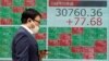 Saham Asia Beragam, Investor Tunggu Pemungutan Suara Plafon Utang AS