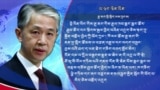 རྒྱ་ནག་གིས་བསྐྱར་དུ་༢༠༡༦ ལོའི་རྒྱལ་སྤྱིའི་ཁྲིམས་ཁང་གི་ཐག་གཅོད་ལ་སྣང་མེད་ཀྱིས་ཧྥེ་ལིན་ཕིང་ལ་སྐྱོན་འཛུགས་བྱས་འདུག 