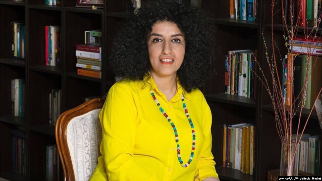  نرگس محمدی