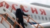 Putin llega a Corea del Norte con un nuevo tratado en el punto de mira