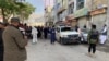 کوټه کې چاودنه وشوه، څلور تنه مړه او اته تنه ژوبل شوي