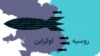 طرفدار کرملین اطلاعات جعلی منتشر می‌کنند