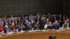 СБ ООН отверг российскую резолюцию по поводу войны Израиля с ХАМАСом