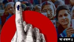 প্রতীকী ছবি