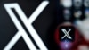 Logótipo do X - antigo Twitte