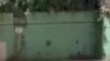 16x9 Image