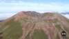 LogOn: Cloud-based data watching volcanoes 