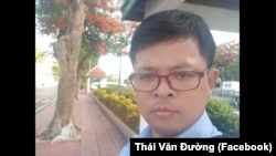Ông Đường Thái Văn.
