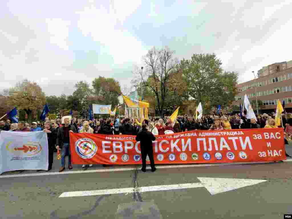  Протест УПОЗ 
