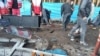 شورای هماهنگی تشکل‌های صنفی فرهنگیان:  حاکمان باید در مورد فجایع شفاف و پاسخگو باشند