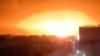 FILE — An explosion follows an attack amid the U.S.-led strikes on Houthi targets in Yemen, in this screenshot from a video released Jan. 18, 2024, and obtained by Reuters. U.S. Central Command forces hit a Houthi anti-ship missile prepared aimed at the Gulf of Aden on Saturday. 