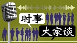时事大家谈：广电辣手点穴，电视盒动了谁的奶酪？