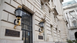Агентство по охране окружающей среды США в Вашингтоне, 18 февраля 2025 года.