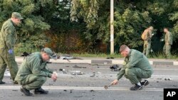 Российские полицейские на месте взрыва
