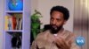 የባይቶናውን የውጭ ግንኙነት ኃላፊ እንዳልተረከበ ፌዴራል ፖሊስ ገለፀ 