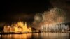Hungary Fires Weather Service Chief Over Inaccurate Forecasts 