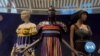 London Exhibit Marks New Era for African Fashion 