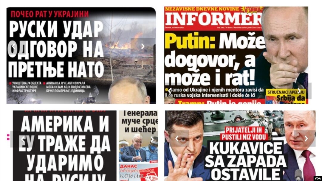 Kombinacija naslovnih stranica prorežimskih listova u Srbiji sa temom rata u Ukrajini