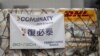 輝瑞疫苗審批有進展預計中國將用其對抗德爾塔病毒變體