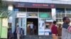 ከአንድ ዓመት ተኩል በኋላ የግል ባንክ መቀሌ ሥራ ጀመረ 