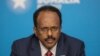FILE - Somali President Mohamed Abdullahi Farmajo attends the London Somalia Conference' at Lancaster House, May 11, 2017. 
