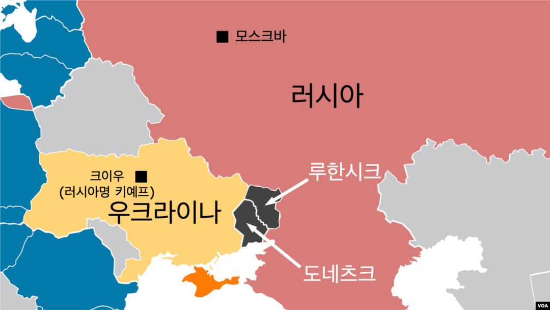 우크라이나 동부 돈바스 지역 내 루한시크와 도네츠크 위치
