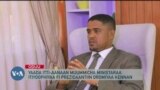 Tamsaasa Guyaadhaa Guyyaa