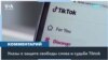 «То, что один считает дезинформацией, для другого – форма несогласия» 