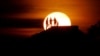 16x9 Image
