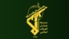 سپاه پاسداران همزمان با خبر ترور فرمانده «مدافع حرم» مدعی دستگیری شبکه مرتبط با اسرائیل شد