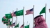 Security Drives US, Saudi Efforts to Overcome Tensions 