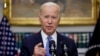 លោក Biden ថ្កោលទោស​ការវាយ​ប្រហារ​ដោយ​មីស៊ីល​របស់​រុស្ស៊ី​លើ​អ៊ុយក្រែន