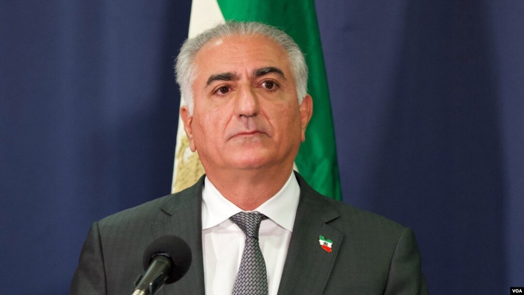 شاهزاده رضا پهلوی 
