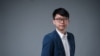 香港民主委員會（Hong Kong Democracy Council）顧問張崑陽 (照片由張崑陽提供）