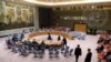 UNSC