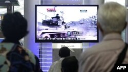 Koreyalar arasında söz atışması başlayıb