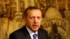اردوغان ۳۵۰ مامور پلیس را برکنار یا منتقل کرد