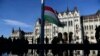 Голосование в Венгрии по вопросу о расширении НАТО вновь будет отложено