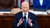 Biden kulihutubia bunge la Marekani, taifa laendelea kugubikwa na vita vya Ukraine 