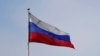 Bandeira russa