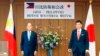 面對中國在區域日益咄咄逼人的軍事行動 日本和菲律賓加強安全合作