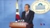 潘基文表示將不會競選南韓總統
