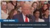 Трамп подписал указ о запрете трансгендерных спортсменок в женском спорте 